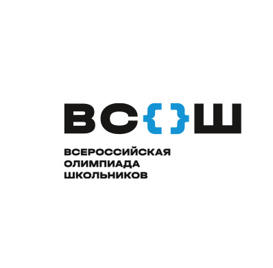 ВсОШ
